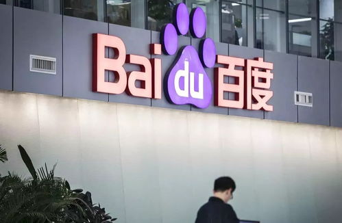 百度SEO公司哪家好